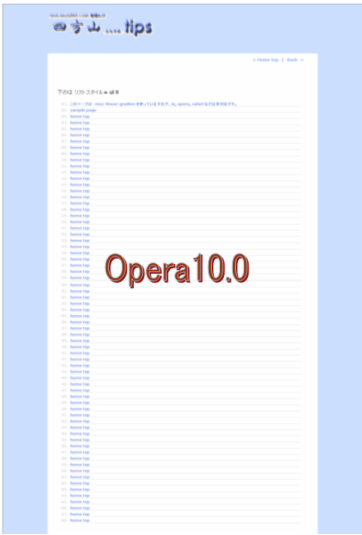 opera10