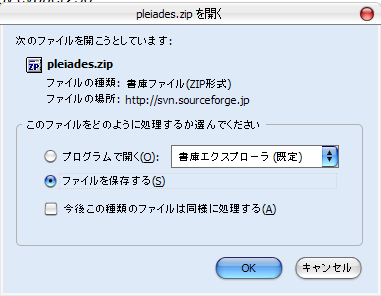 images/pleiades2.png