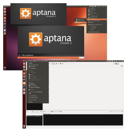 ubuntu13.04のaptana_studio3