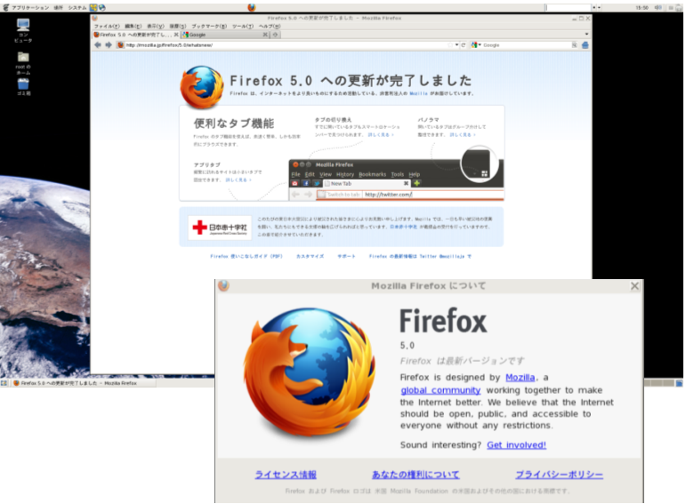 64bit Firefox5