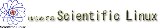 Scientific Linux logo.png