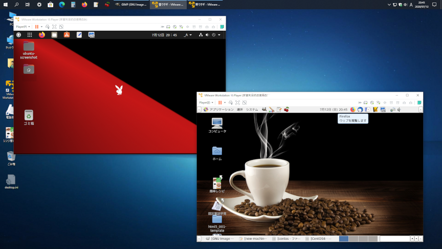 windows10 vmware player centos ubuntu